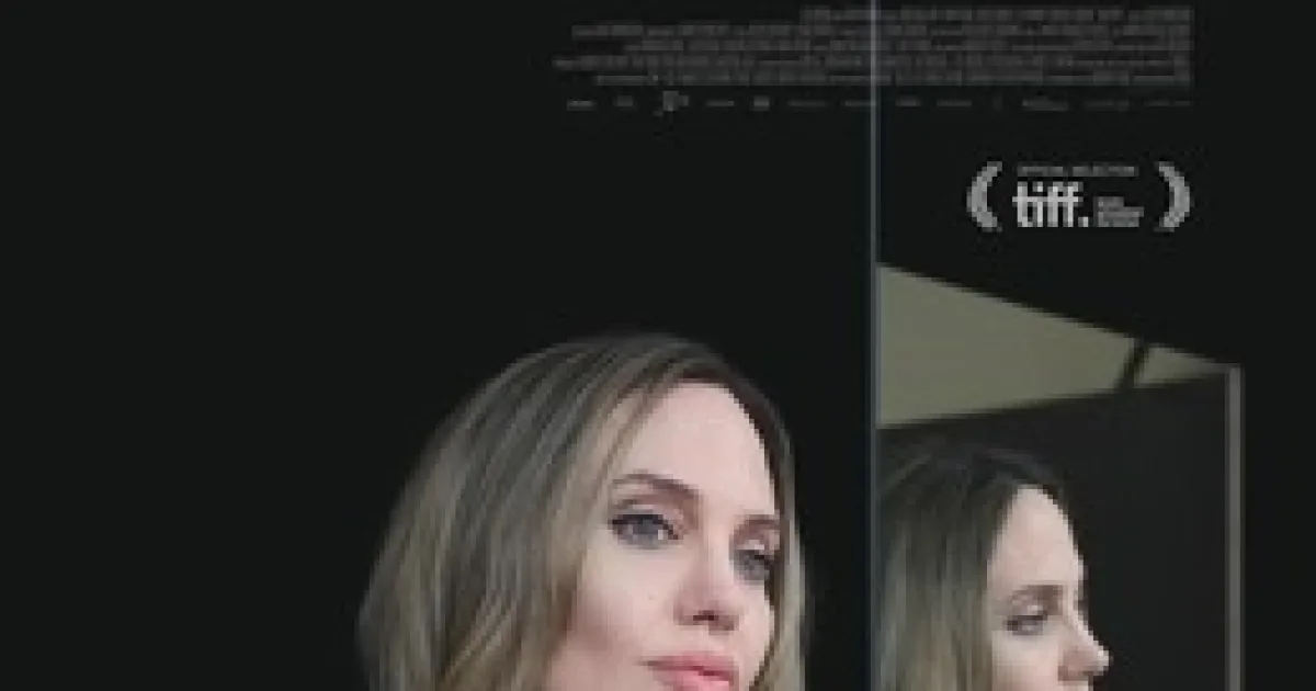 فیلم کوتور (Couture)؛ داستان، اکران و راهنمای رتبه‌بندی
