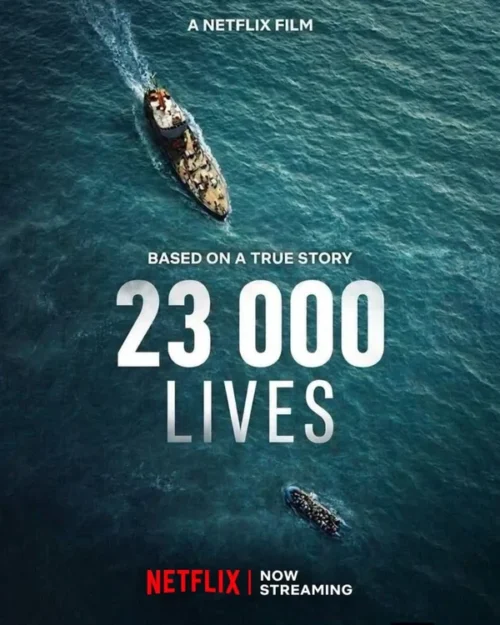23 هزار زندگی 23,000 Lives — تصویر 1