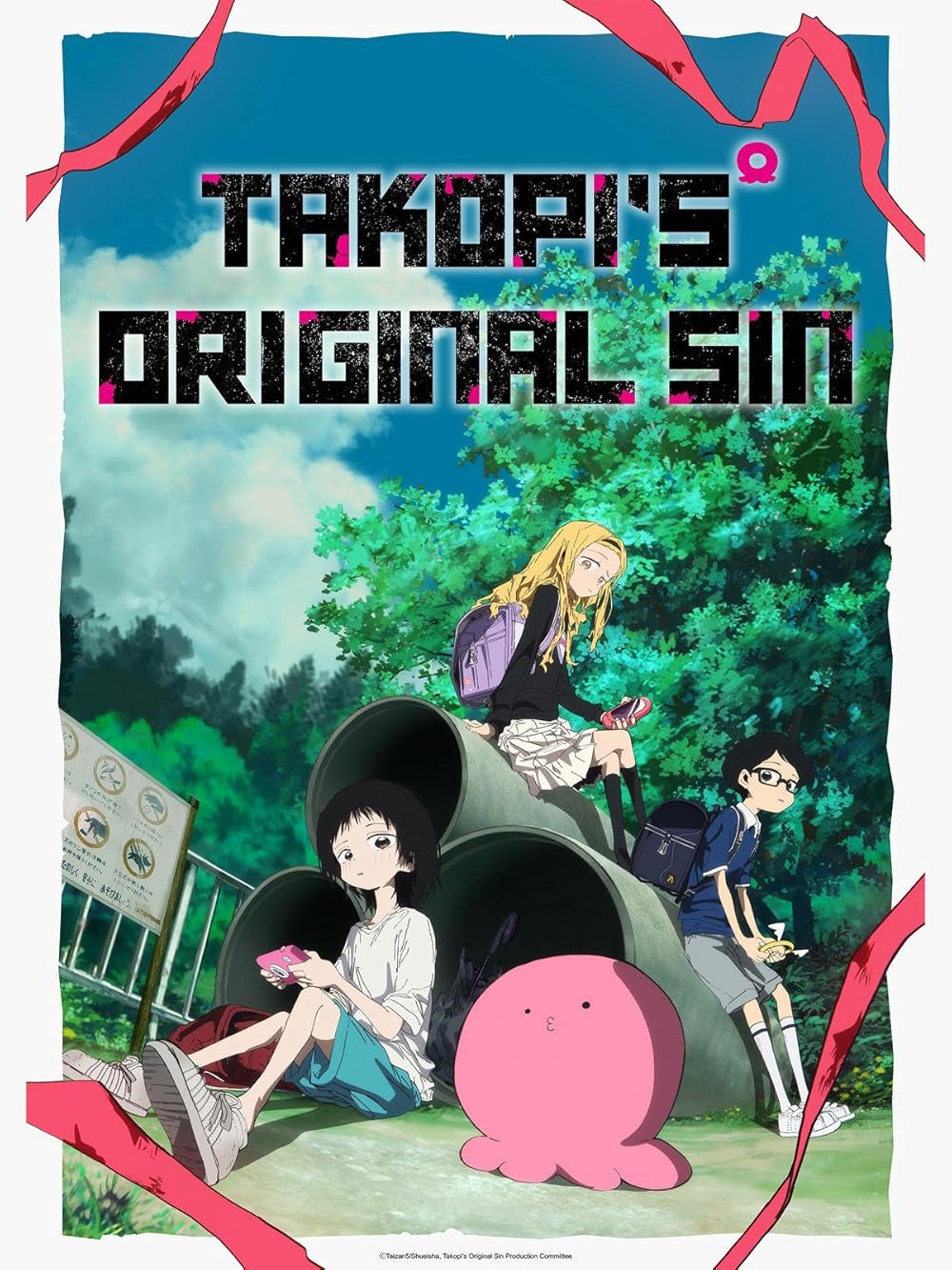 گناه نخستین تاکوپی (Takopis Original Sin)