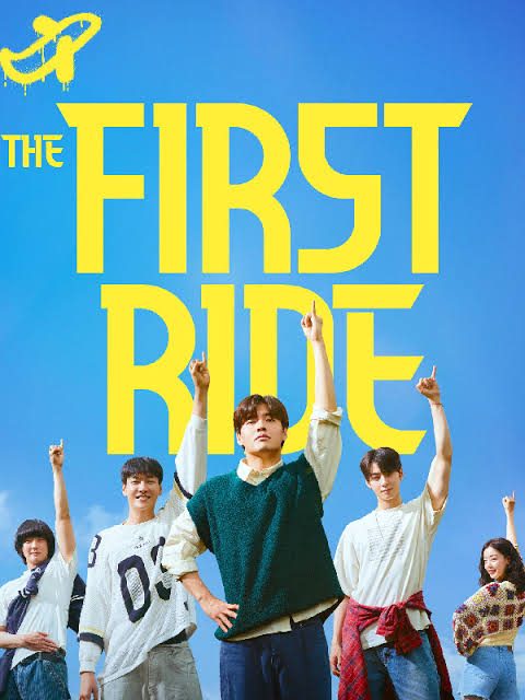 کمدی 2025 اولین سواری (The First Ride)