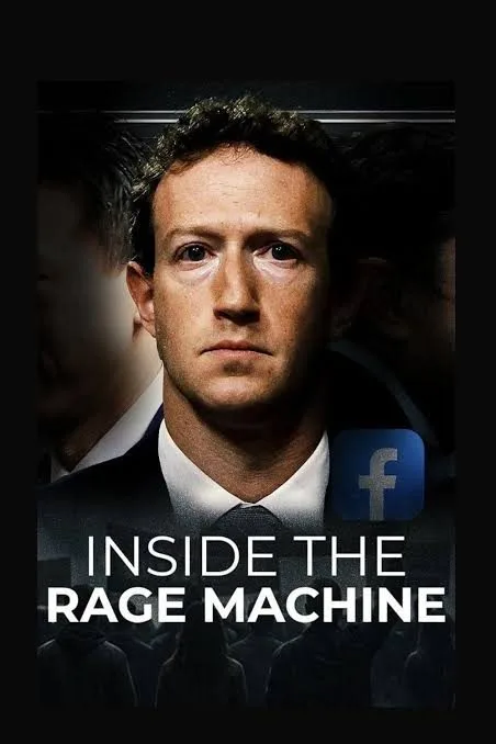 درون ماشین خشم (Inside the Rage Machin)