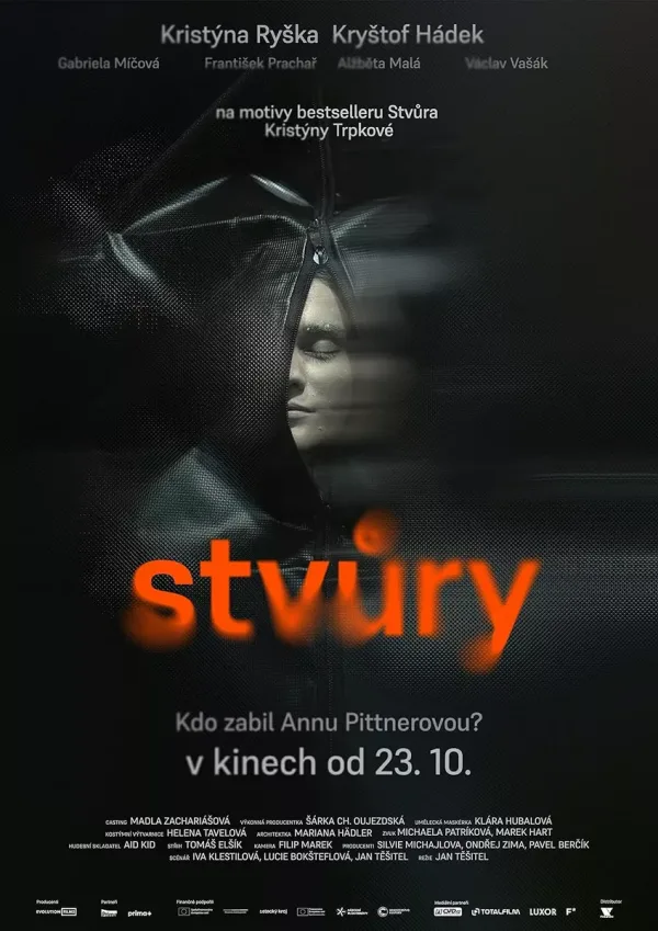 هیولاها (Stvury)