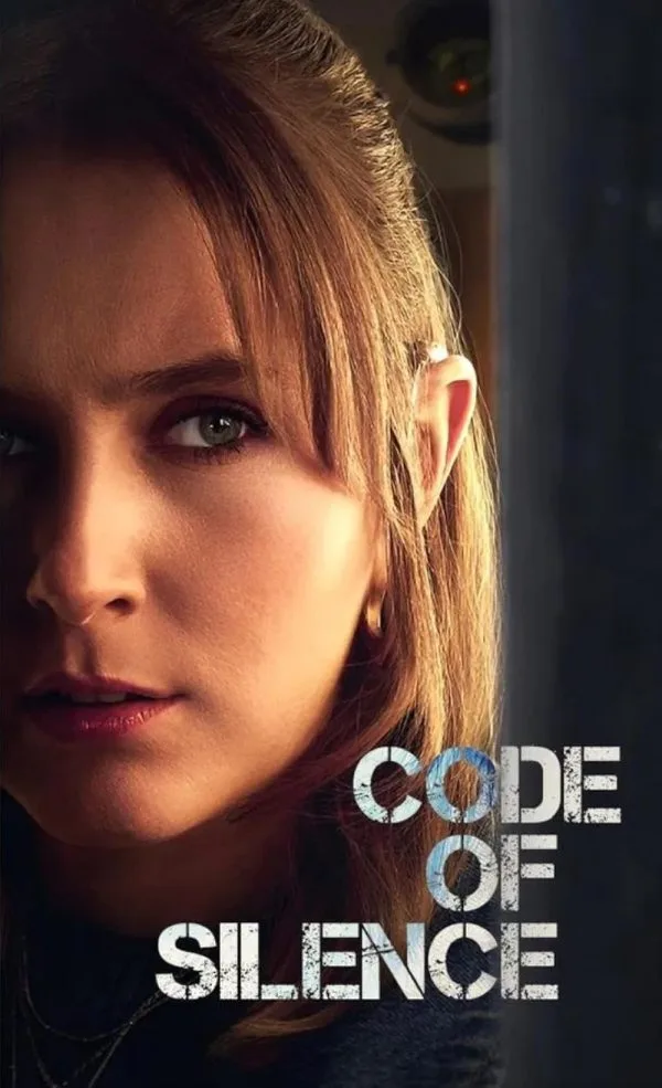 پیمان سکوت (Code of Silence)