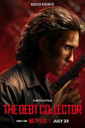پوستر شرخر (The Debt Collector)