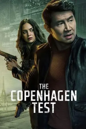 پوستر آزمون کپنهاگ (The Copenhagen Test)