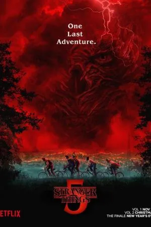 پوستر اتفاقات عجیب (Stranger Things)