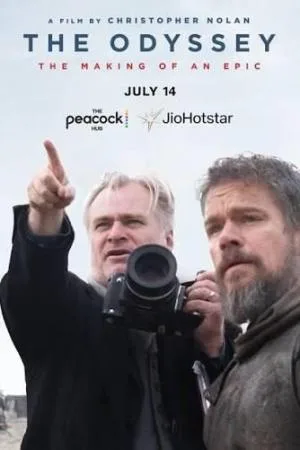 پوستر پشت صحنه ادیسه: خلق یک حماسه (The Odyssey: The Making of an Epic)