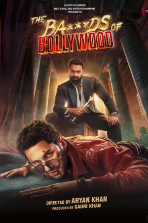پوستر عوضی های بالیوود (The Bastards of Bollywood)