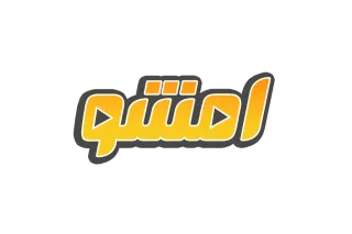 لوگوی امشو (Emshow)