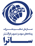 ساترا